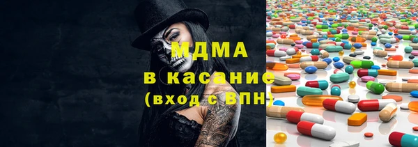 гидра Семикаракорск