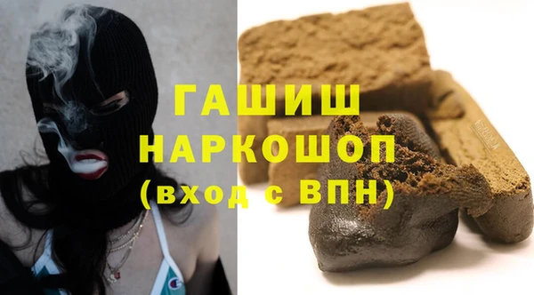 apvp Алексин
