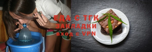 apvp Алексин