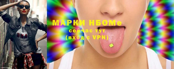гидра Семикаракорск