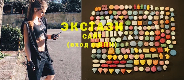 apvp Алексин