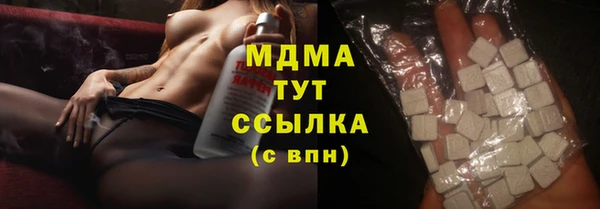 apvp Алзамай