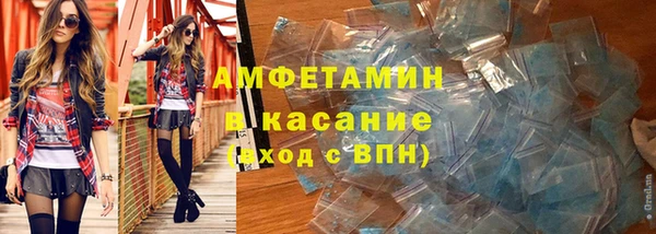 apvp Алексин
