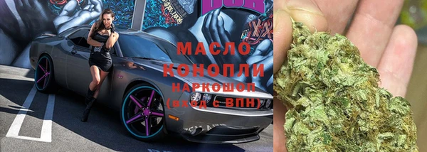 гашиш Семёнов