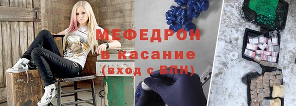 мет Алексеевка