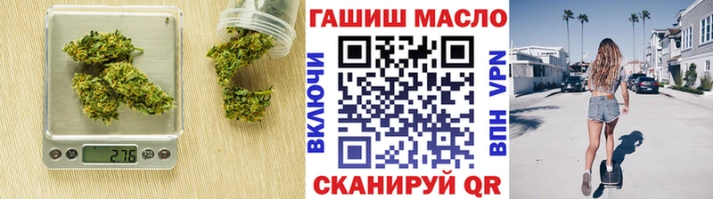 даркнет сайт  Мураши  Дистиллят ТГК жижа 